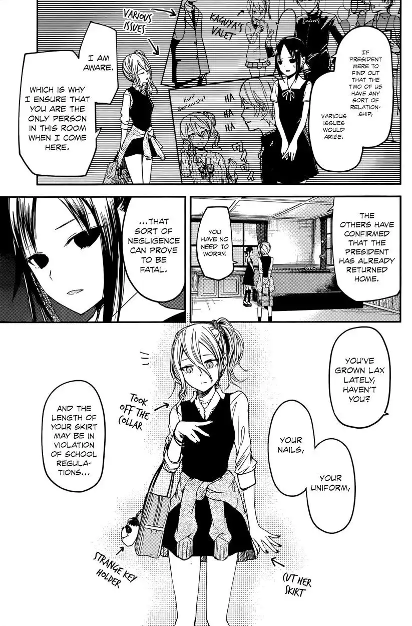 Kaguya-sama wa Kokurasetai - Tensai-tachi no Renai Zunousen Chapter 25 3